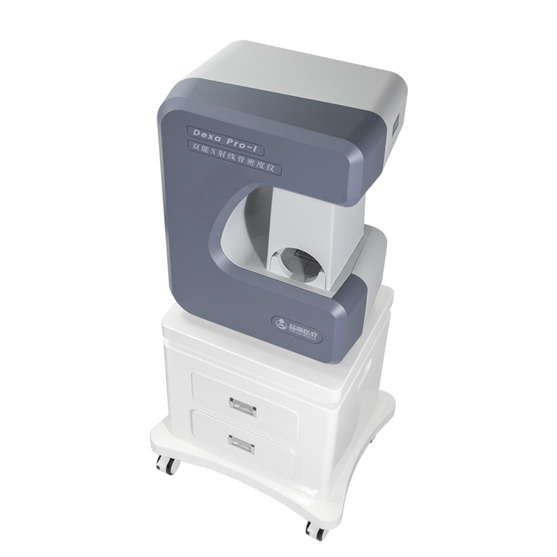 雙能X射線骨密度儀Dexa Pro-I